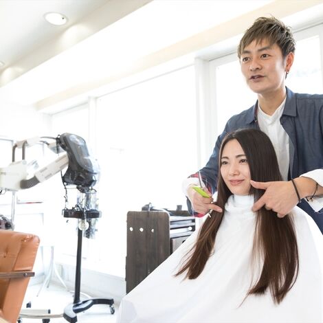 カット前のチェック